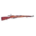 mosin mosin